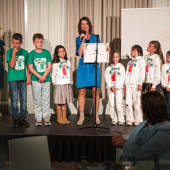 Future Awards 2024